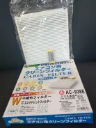 ������ �������� VIC AC-938E AC-938E ����