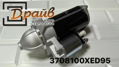 ������� 3708100XED95 GW4D20M 9T Great WALL POER 3708100XED95 ����