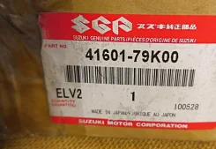 ������ Suzuki ����� ������ NEW FR RH 3.2 L Suzuki 4160179K00, ������ �������� 4160179K00 ����