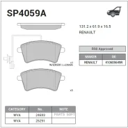 ������� �������� ��������! Renault Kangoo 1.6/1.5dCi 08 Sangsin Brake SP4059A SP4059A SP4059A ����