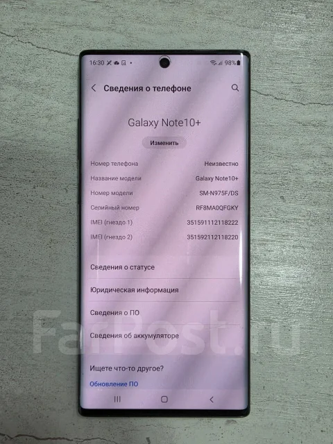 Samsung Galaxy Note 10+. �/�, 256 ��, ����� ����
