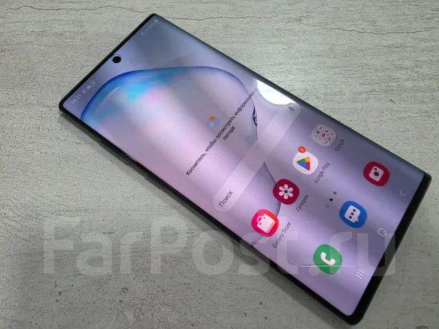 Samsung Galaxy Note 10+. �/�, 256 ��, ����� ����