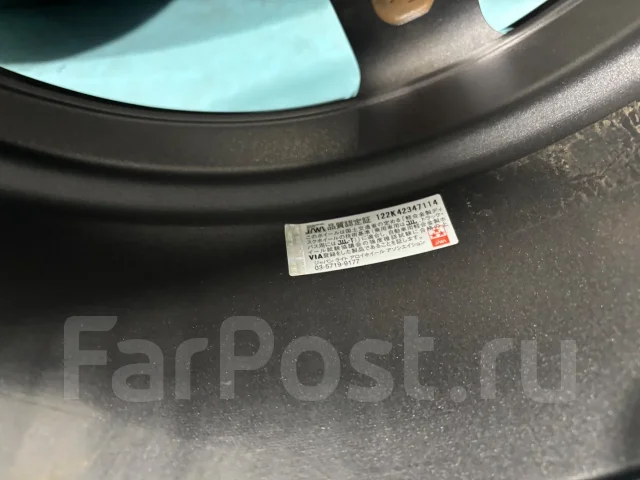 Big Way Leyseen WS-5. 7.0x17", 5x114.3, ET48 ����
