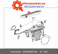������ ��������� �������� (M264) A2640940100 A2640940100 ����