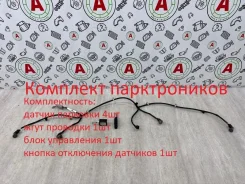 ���������� Mitsubishi ASX 2011 8510C363 GA1W 4A92, ������ 8510C363 ����