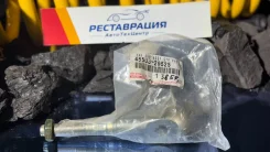 ������� ���� Toyota Genuine parts 45503-29525 4550329525 ����