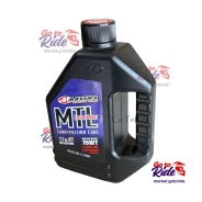 Maxima Racing Oils