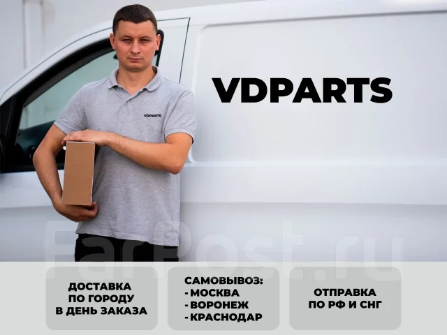 �������� Bosch 0445120157 / 504255185 0445120157 ����
