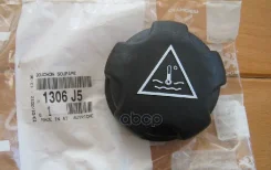 ������ ��������������� ����� ������� ���������� (1692660080 ) Peugeot / Citroen 1306J5 1306J5 ����