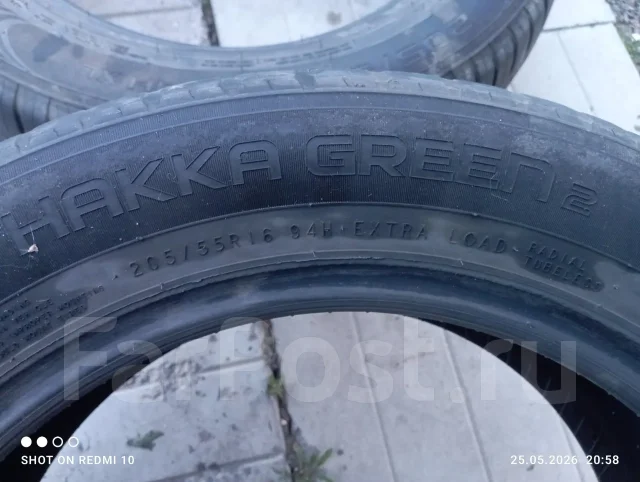 Nokian Hakka Green 2. ������, 2015 ���, �/�, ����� 50 % ����