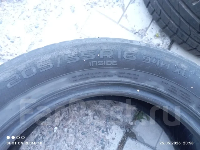 Nokian Hakka Green 2. ������, 2015 ���, �/�, ����� 50 % ����