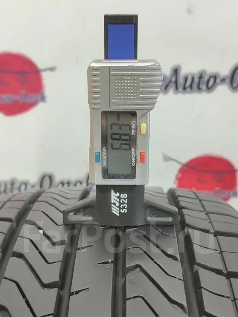 Triangle TR978