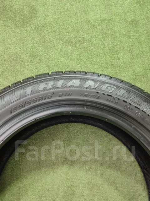 Triangle TR978
