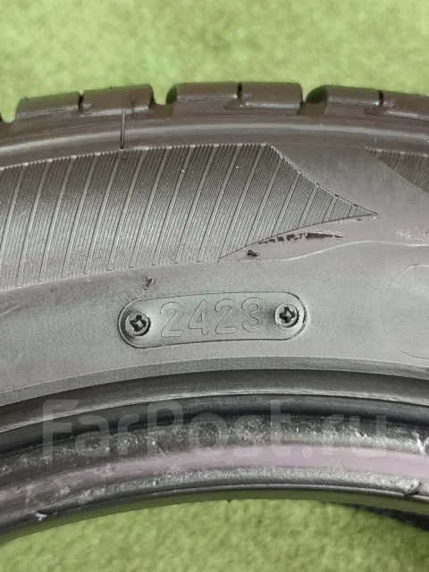 Triangle TR978