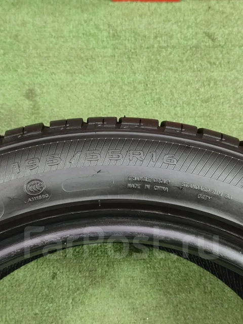 Triangle TR978