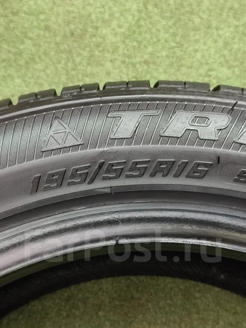 Triangle TR978