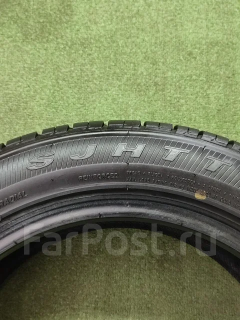 Triangle TR978