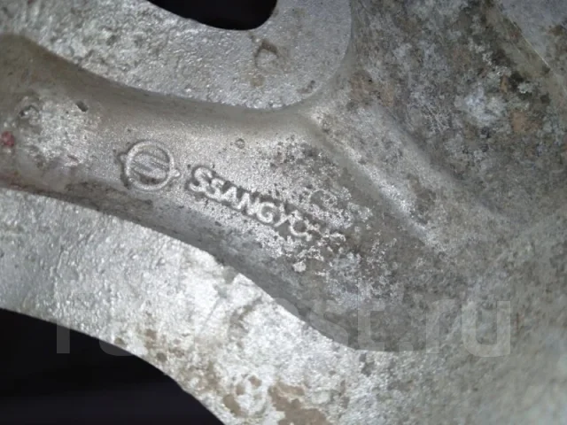 SsangYong