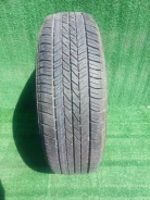 Dunlop Grandtrek ST20