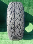 Dunlop Grandtrek AT2