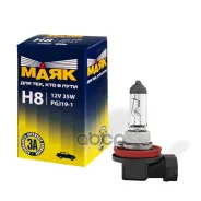 ����� H8 12V 35W PGJ19-1 ���� 52820 ���� ���. 52820 52820 ����