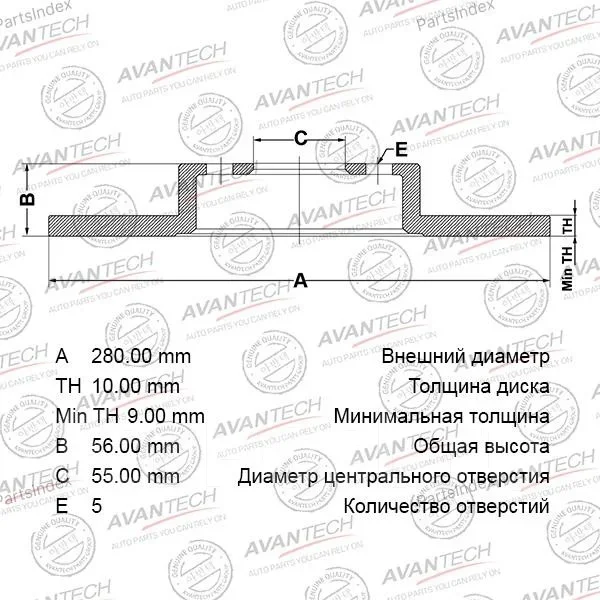 ���� ��������� ������ Avantech BR0102S ����
