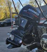 Hidea. 60��.�., 4-�������, ����������, ���� L (508 ��), 2023 ��� ����