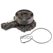 ����� ������ FH FM ��������� D13C (� ���������������� ������) Febi 79741 ����