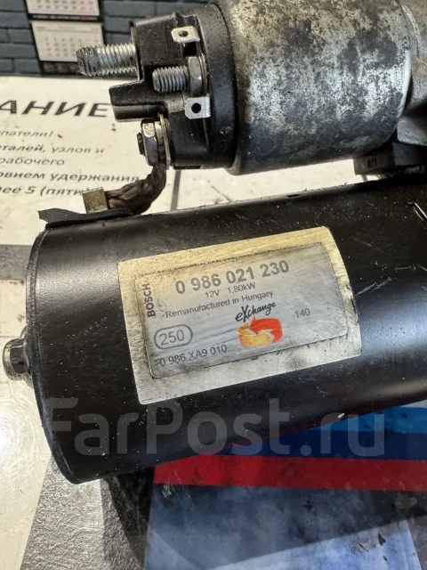 ������� BMW 12417798035 12417798035 ����