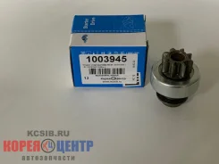 ������� �������� Matiz 98-09 93741000 (0,8i,1.0i SOHC 0.8Kw ) SDA5003PN ����