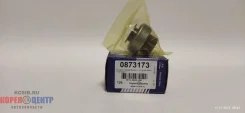 ������� �������� Solaris 11-14 36145-2B600 (9 ���. ����� ) 361452B600 ����