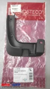 ��������� Rio 11-15 FR LH 86831-4Y000, �����/������ �������� 21702 ����
