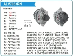 ��������� Ceed 12-,i30 12- 37300-2B710 ALV7033RN ����