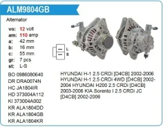 ��������� Starex 02- D4CB 37300-4A003 (110A) ALM9804GB ����