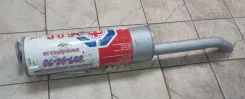 ��������� HD72, HD78 28650-5H110 8852 ����