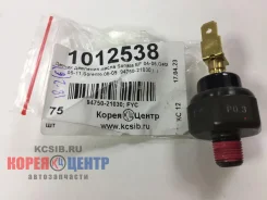 ������ �������� ����� Sonata EF 04-06, Getz 05-11, Sorento 06-09 94750-21030 9475021030 ����