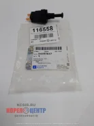 ������ ����-������� Nexia, Matiz 94580647 94580647 ����