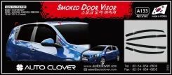 ��������� ���� Aveo 11- H/B (������) A133 Autoclover A133 ����