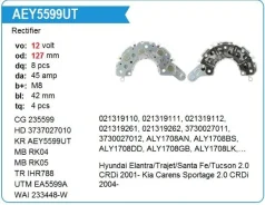 ������� ���� Elantra, Trajet, Santa Fe, Tucson 2.0 CRDi 01-, Carens, Sportage 2.0 CRDi 04- AEY5599UT ����