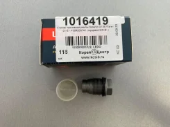 ������ ��������� ����� Sorento 02-06, Starex 02-07 F00R000741 (�������� D4CB; ) 1110010017LS ����