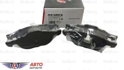 ������� ��������� �������� Focus 04-12, Mazda 3 03-09, S40 03-12 FR 1712024, ������ �������� RBP0011 ����
