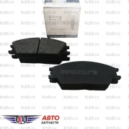 ������� ��������� �������� Accent 03-05, Getz 02-05 FR 58101-25A00 (���� ), ������ �������� ARG281151 ����