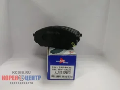 ������� ��������� �������� Sorento 14-17 FR 58101-C5A00, ������ �������� 8075 ����