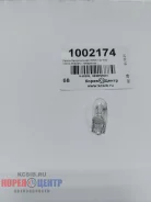 ����� ������������ W5W 12V 5W 18643-05009N (��������� ) �W5W ����