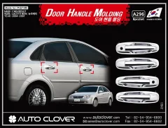 �������� Lacetti 06- ����� ���� A296 ����