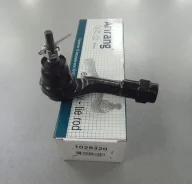 ���������� ������� Rio 17-20, Solaris 17-20 LH 56820-H8000, ����� ARG801181L ����
