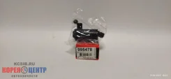 ����� ��������������� Solaris 14-16 98510-C1000 KWM056 ����