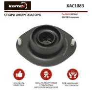 ����� ������ Nexia 95-08, Espero 95-99 FR 90184756, ������ �������� KAC1083 ����