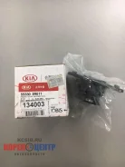 ����� ������ Sportage 10-15,ix35 10-13, Sonata YF 10-14 RR 55330-3R011, ������ ������ 553303R011 ����
