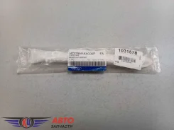 ��������� ������������ Rio 17-20 97802-25000 9780225000 ����